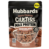 Hubbards Max Protein Cereal