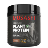 Musashi Plant Protein