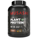 Musashi Plant Protein