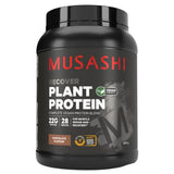 Musashi Plant Protein