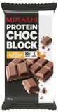 Musashi Protein Choc Block Single / Honeycomb