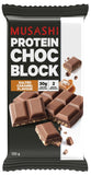 Musashi Protein Choc Block Single / Salted Caramel