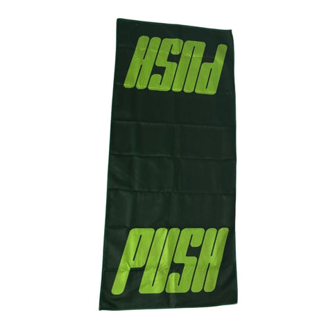 Push Towel - Green *Gift*