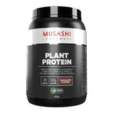 Musashi Plant Protein 900g Chocolate