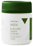 Viktual+ Kākāriki Super Greens 30 Serve